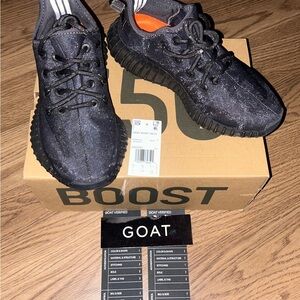 adidas Brown Kraft Yeezy Boost 350 V2 Box Label